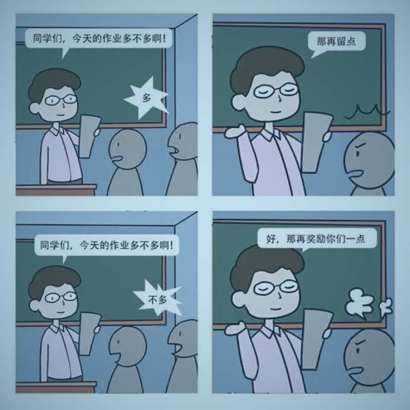 一位导演在电影节红毯上向前方挥手致意