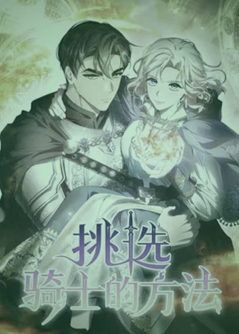 一部高质量短剧的拍摄现场，导演正在指导演员进行细腻的情感表达