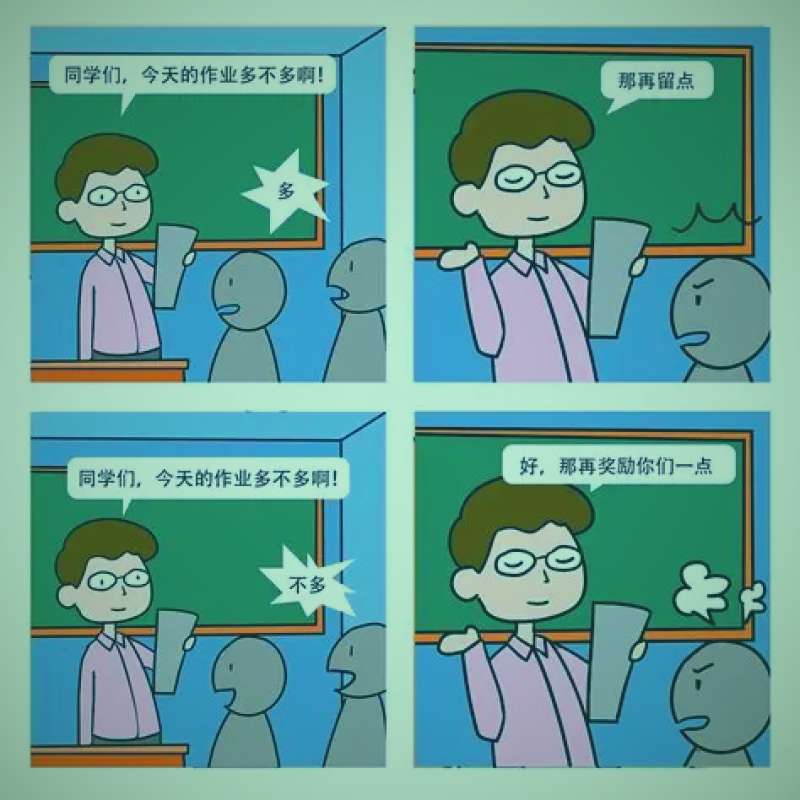 多部热门短剧的经典场景混剪概念图，展现不同风格