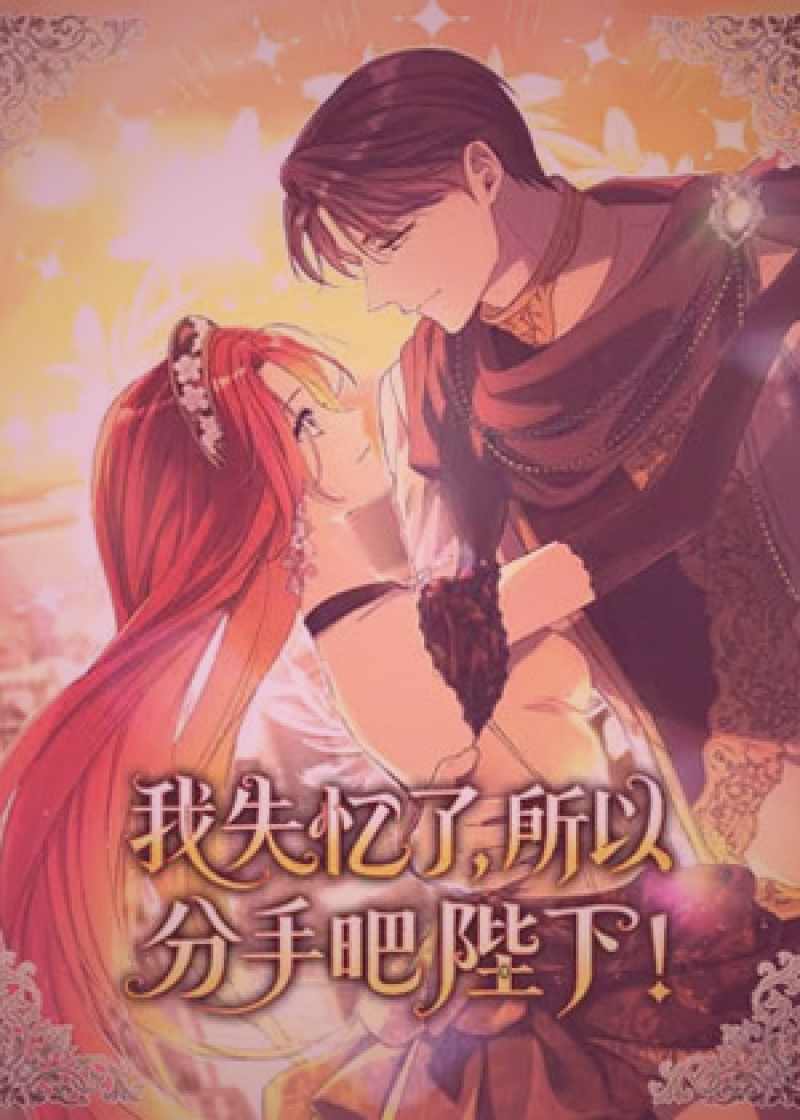 搞笑短剧拍摄现场工作照，导演正在给演员说戏