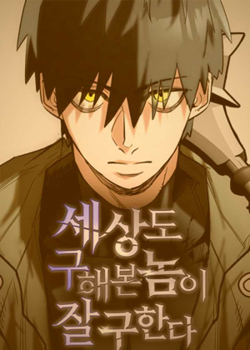 喜剧短剧拍摄现场工作照，导演正在指导演员表演
