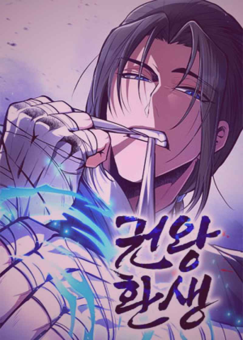 《香蕉视频独家幕后揭秘明星访谈综艺特辑》后期剪辑工作台特写