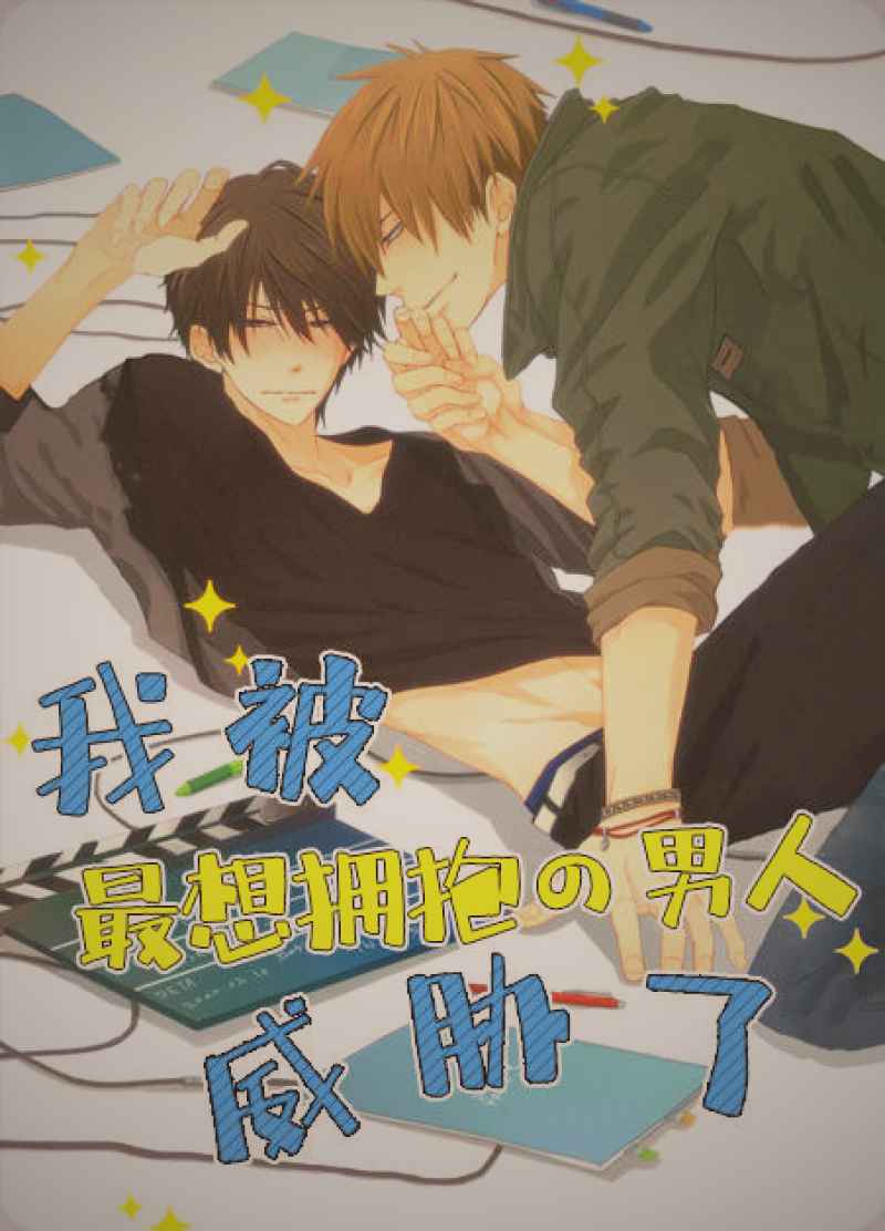 多位不同领域的科学家围坐在摆满文物和数据的桌前进行激烈讨论的场景
