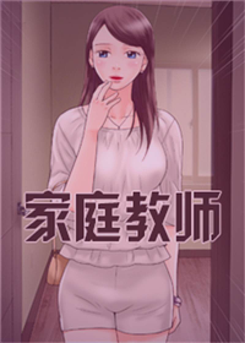 香蕉视频最新高清悬疑推理电影在线平台界面，展示悬疑片单与高清画质预览