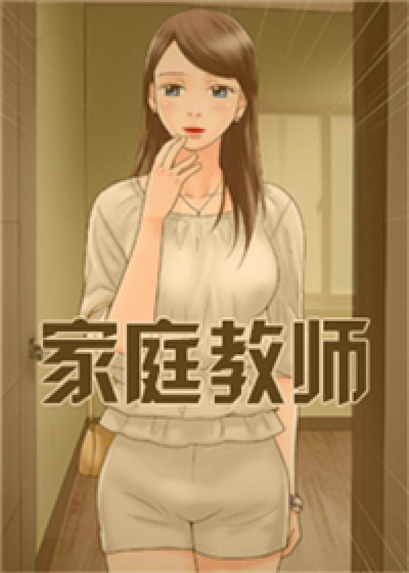 嘉宾们在厨房中一起准备晚餐，窗外是暮色中的田野，画面温馨宁静