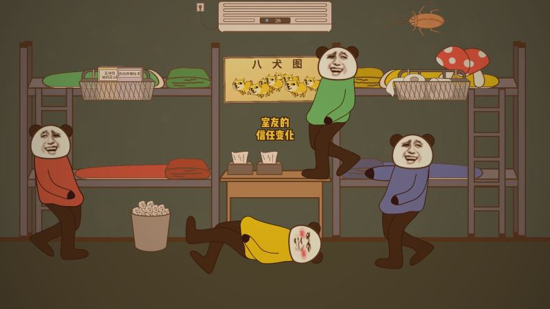 香蕉视频专题栏目高分纪录片盘点界面截图，展示分类清晰的纪录片列表