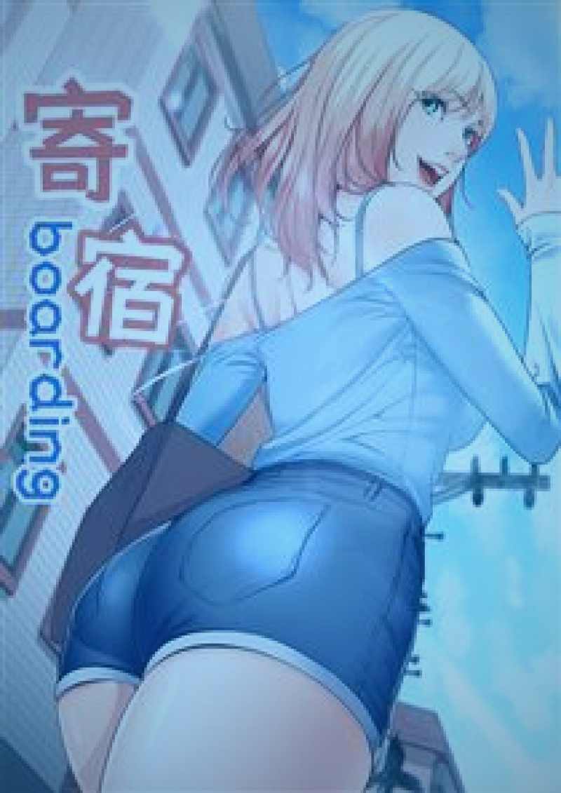 香蕉视频热度榜最新爆笑短视频界面截图，展示多个高热度搞笑视频封面