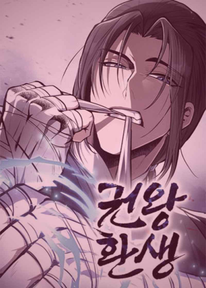 观众在观看香蕉视频精选怀旧经典综艺合集时的温馨场景