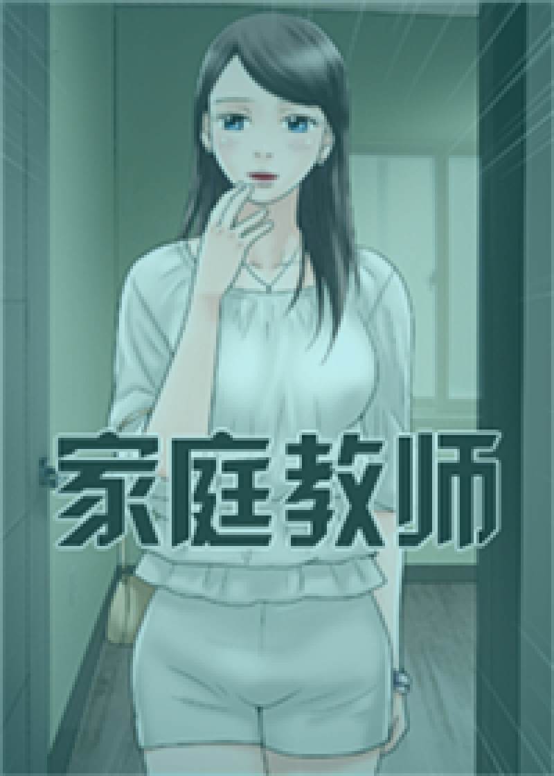 仙侠虐恋剧中男女主角在雨中诀别的场景