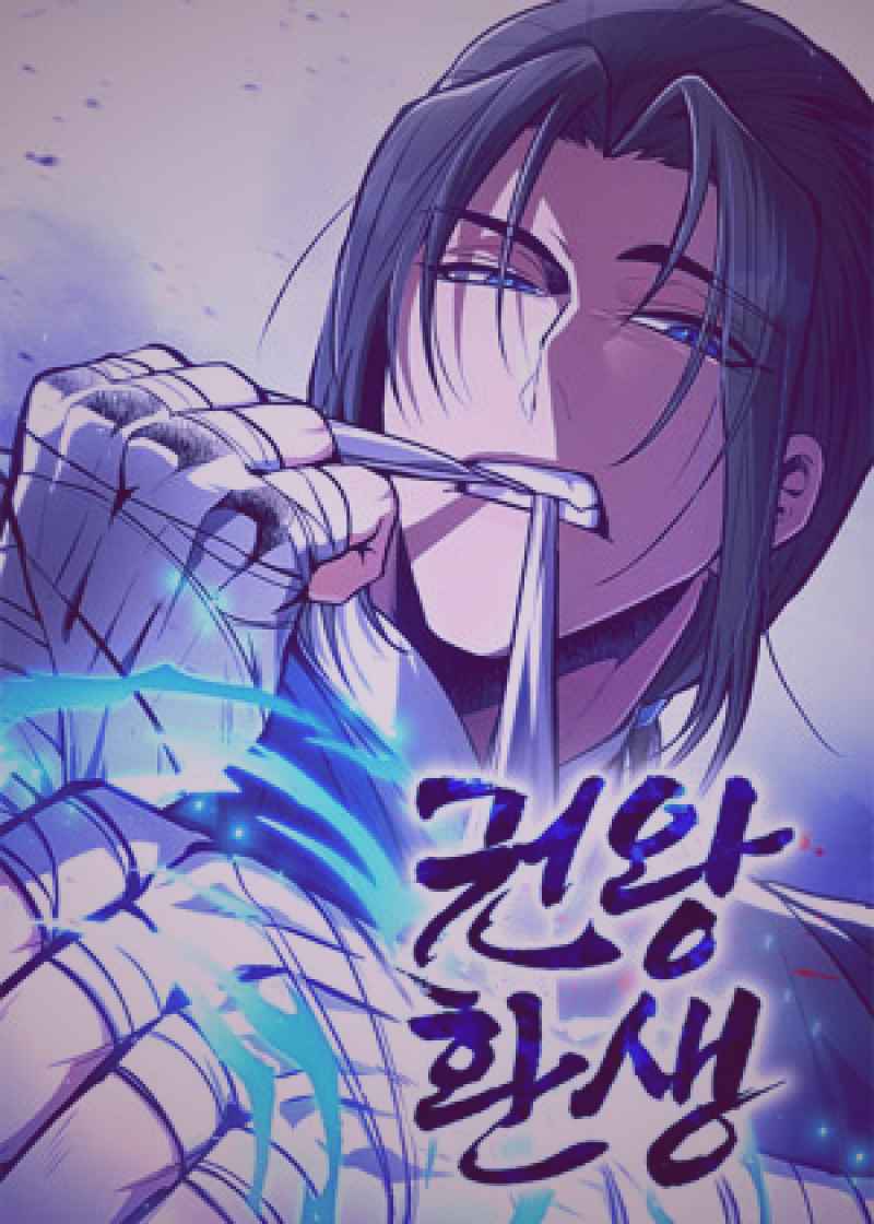 深海科考纪录片中潜器下潜前的准备画面