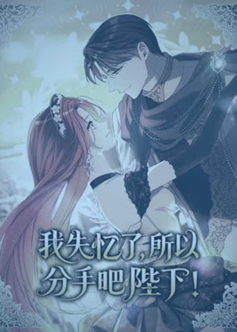 古装甜宠短剧男女主角在书房中温馨共读的场景
